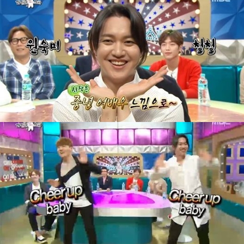 ▲(출처=MBC '라디오스타' 영상 캡처)