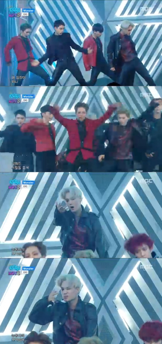 ▲'음악중심' 엑소(사진=MBC )