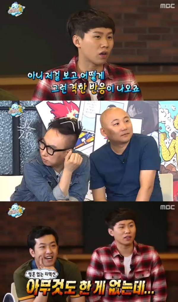 ▲'무한도전' 양세형 박명수(사진=MBC)