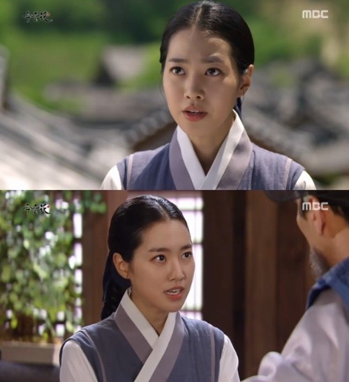 ▲'옥중화'(사진=MBC )