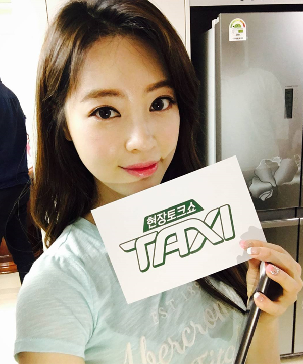▲양정원이 ‘현장토크쇼 택시’ 출연을 알렸다.(사진=양정원 인스타그램)