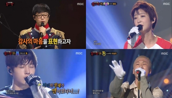▲'복면가왕'(사진=MBC)