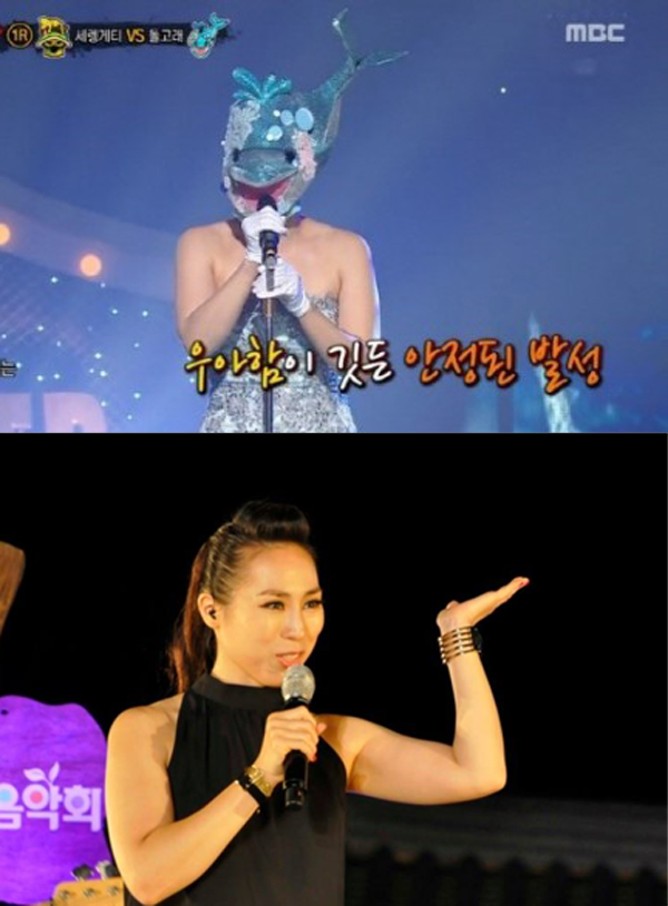 ▲‘복면가왕’ 돌고래 정체로 서문탁이 언급되고 있다.(사진=mbc, 서문탁 페이스북)