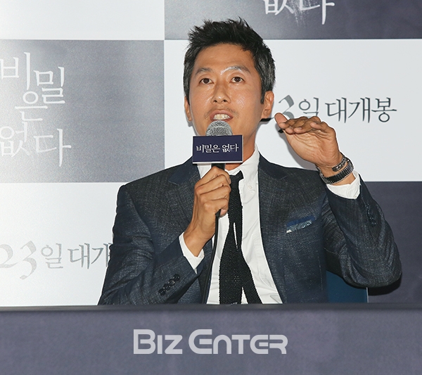 (▲'비밀은 없다' 김주혁(사진=권영탕 기자 sorrowkyt@)