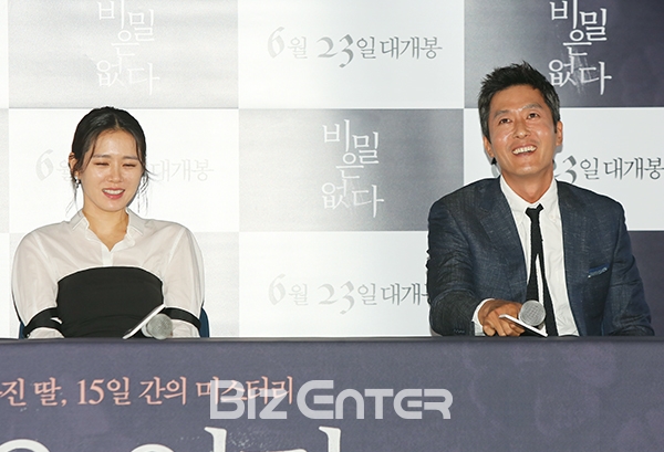 (▲'비밀은 없다' 손예진, 김주혁(사진=권영탕 기자 sorrowkyt@)