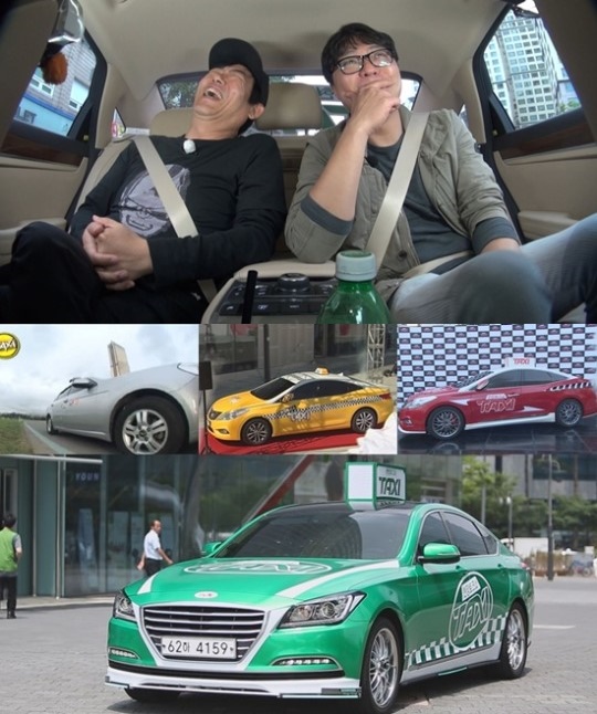 ▲'택시'(사진= tvN)
