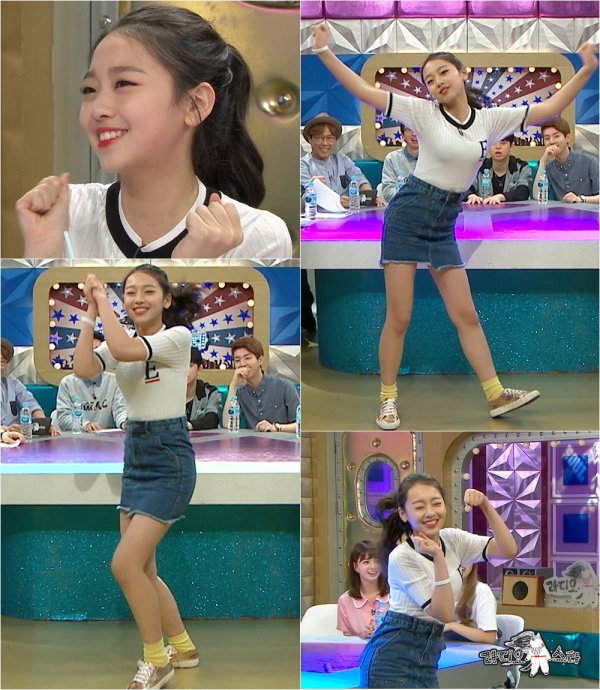 ▲'라디오스타' 이수민(사진=MBC)