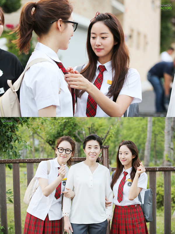 ▲‘또 오해영’ 서현진 전혜빈(사진=나무엑터스 제공)