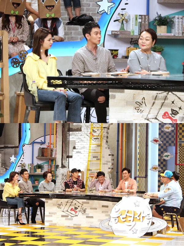 ▲'능력자들' (사진 =MBC )