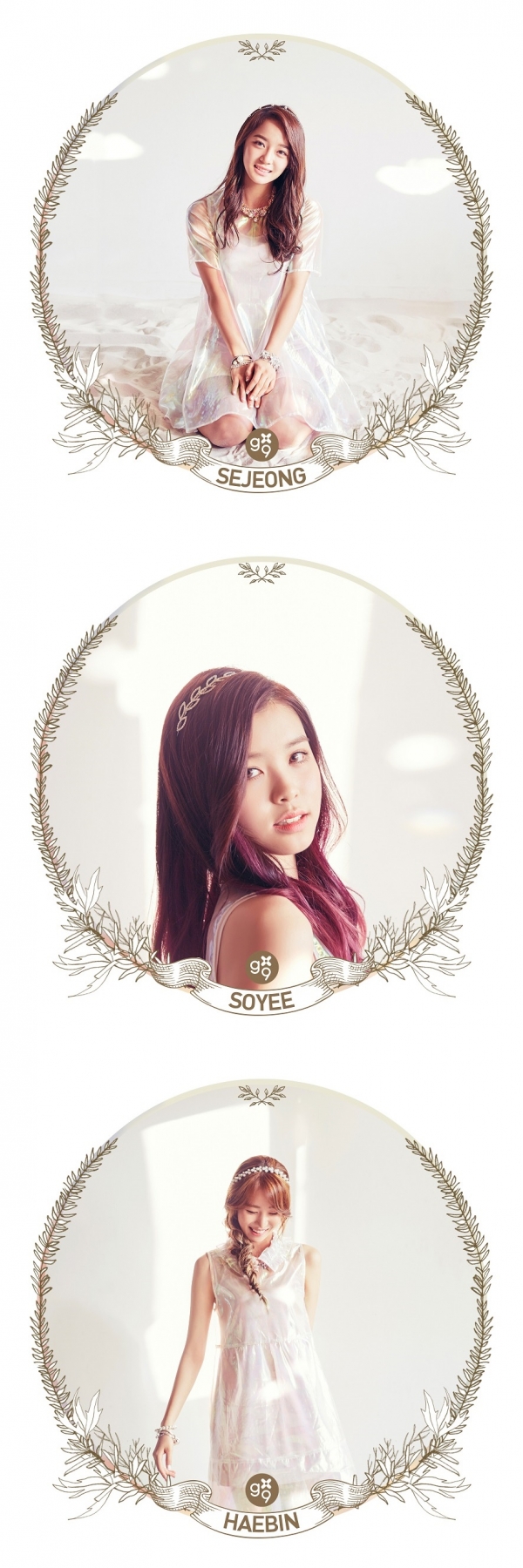 ▲젤리피쉬 1호 걸그룹 멤버 세정 소이 해빈(사진=젤리피쉬)