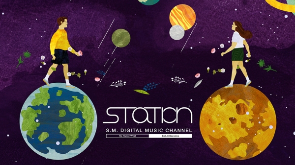 ▲SM스테이션 보아X빈지노(사진=SM엔터테인먼트)