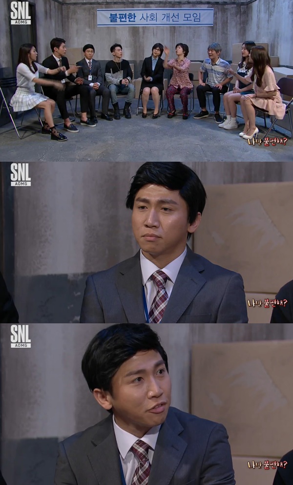 ▲'SNL7' 유세윤(사진=tvN )