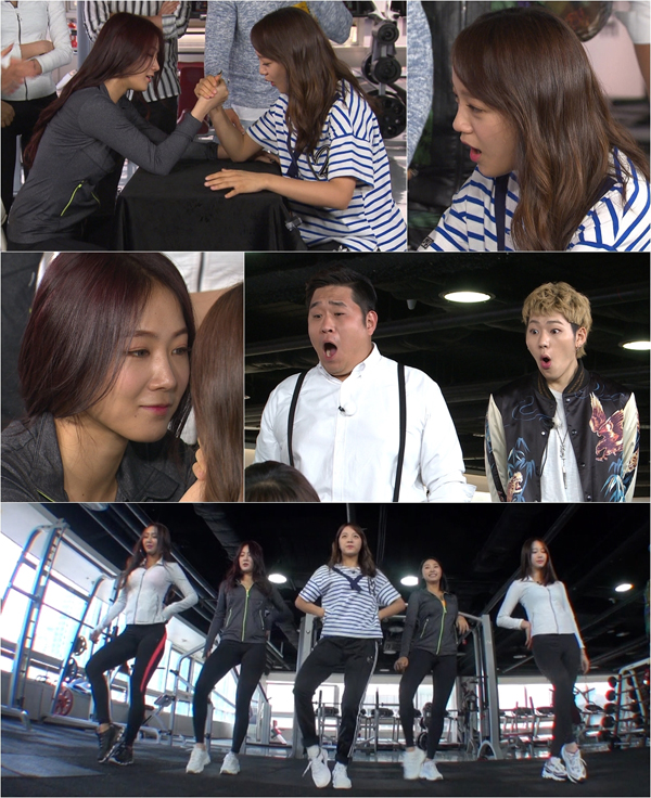 ▲'어서옵show' 김세정이 소유와 팔씨름 대결을 펼친다.(사진=KBS2)