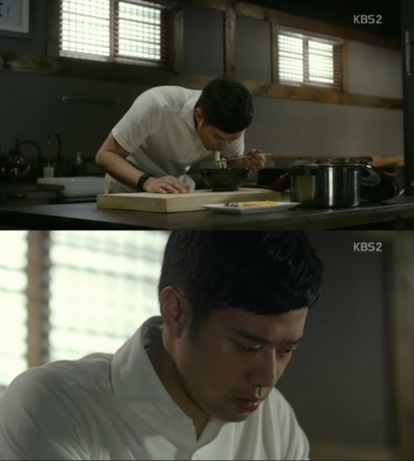 (사진=KBS2 수목드라마 '마스터-국수의 신' 천정명 캡처)