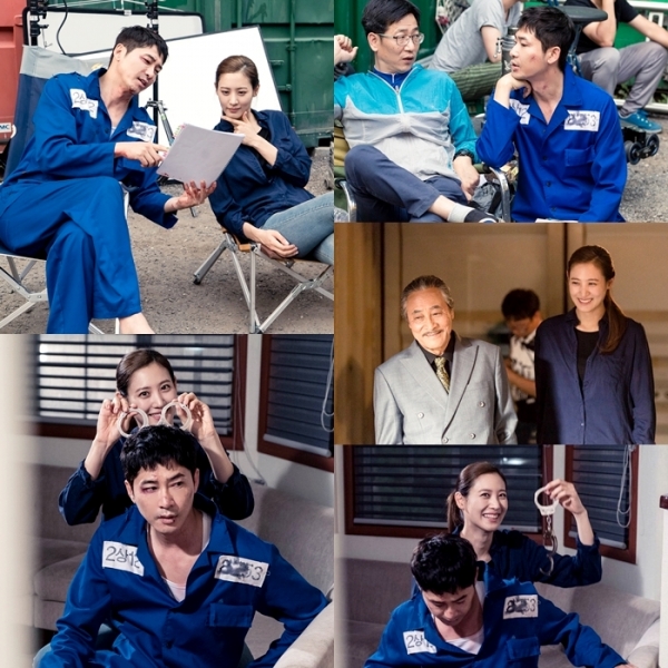 ▲'몬스터' 강지환 수현(사진 =MBC)