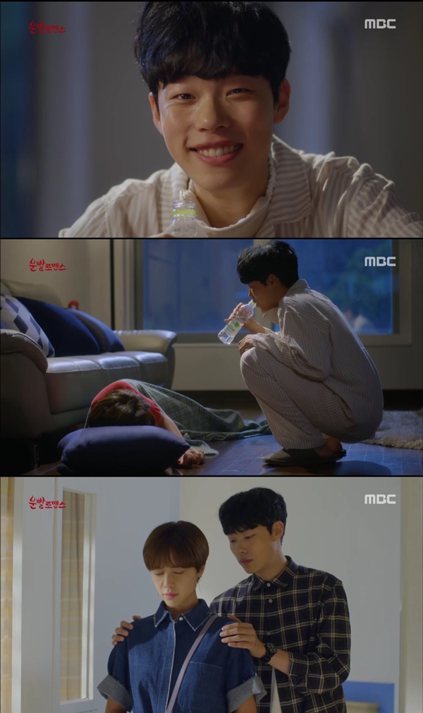 ▲'운빨로맨스' 류준열 황정음(사진=MBC )