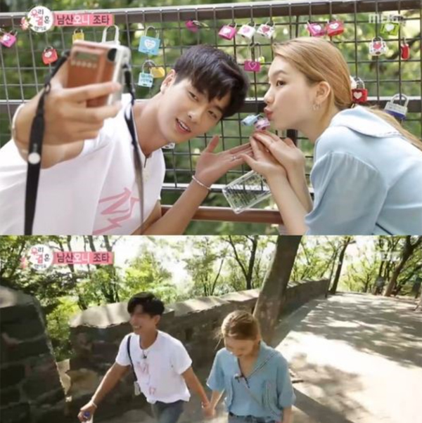 ▲'우리 결혼했어요' 조타-김진경(사진=MBC)