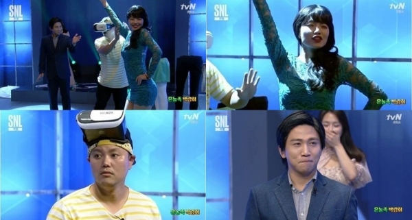 ▲'SNL코리아7' 안영미(사진=tvN)