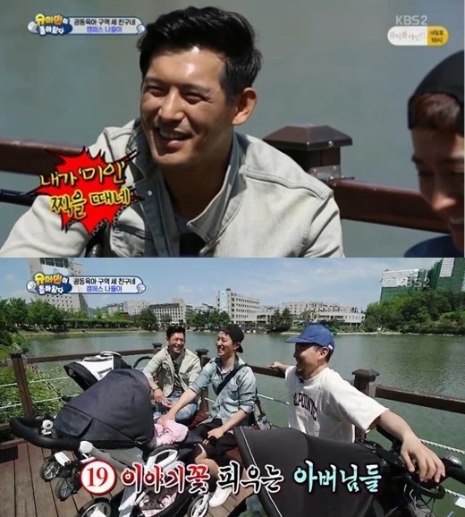 ▲'슈퍼맨이 돌아왔다'(사진=KBS)