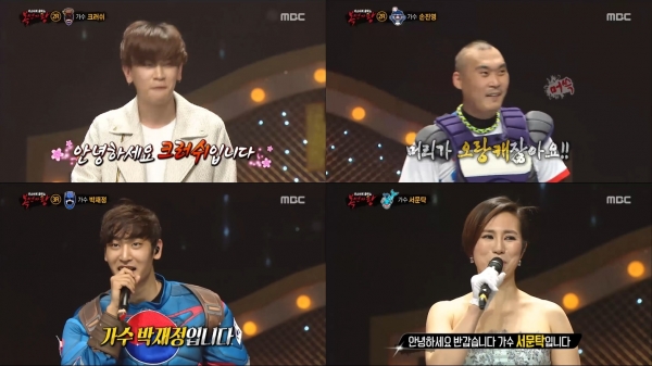 ▲'복면가왕'(사진=MBC)