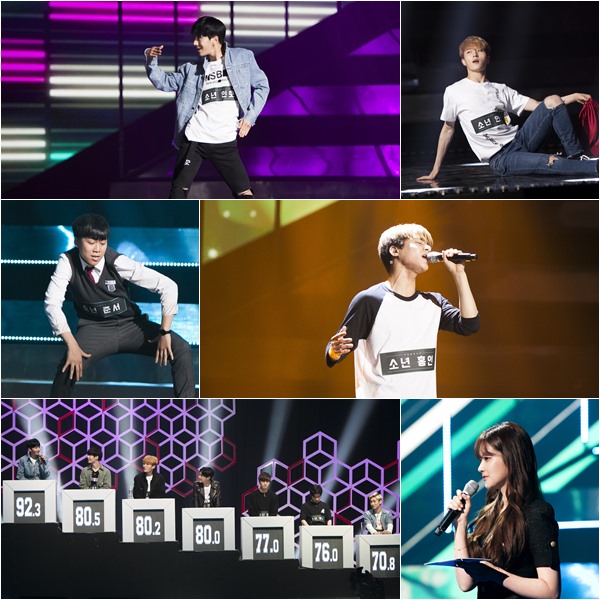 ▲'소년24'(사진=Mnet)
