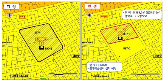 ▲서울 금천구 한울중학교 이전 부지 도시계획시설(학교) 변경 결정도(제공=서울시)