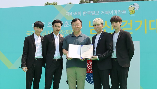 (사진=N.A.P엔터테인먼트)