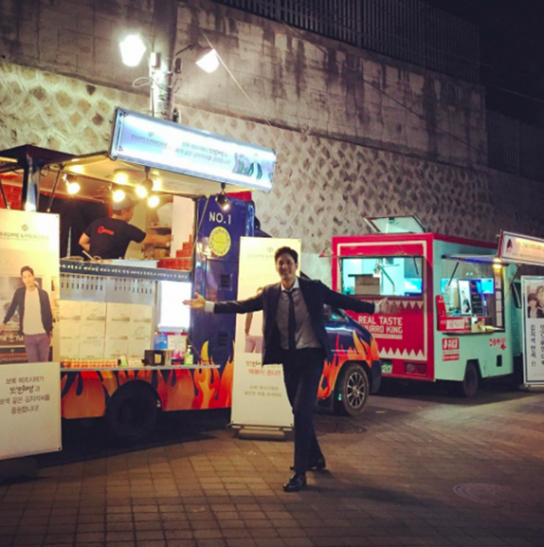 (사진=김지석 인스타그램)