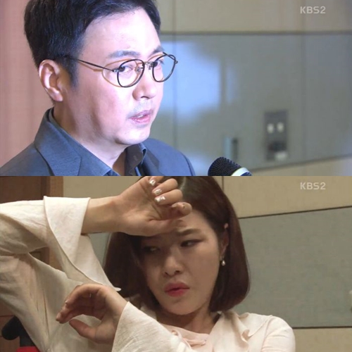 ▲(출처=KBS 2TV 일일드라마 '천상의약속' 영상 캡처)