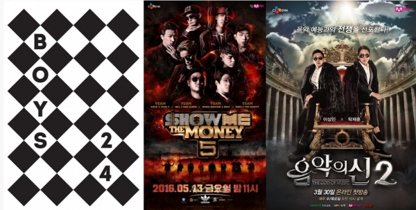 ▲소년 24, 쇼미더머니5, 음악의 신2(사진=Mnet)