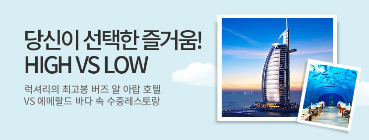[오늘의 이벤트&할인] 신세계푸드 신세계백화점 김해점 오픈 이벤트, G마켓ㆍ옥션, 대형유통사 연합 세일