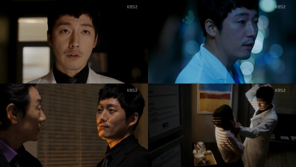 ▲'뷰티풀마인드' 장혁(사진=KBS)