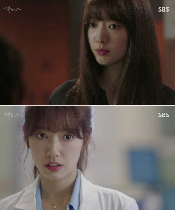 ▲'닥터스' 박신혜(사진=SBS 새 월화드라마 '닥터스' 박신혜 캡처)