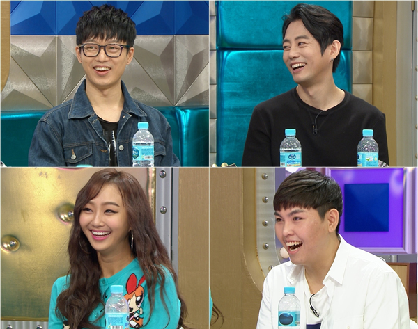 ▲'라디오스타' 하현우 테이 효린 한동근(사진=MBC)
