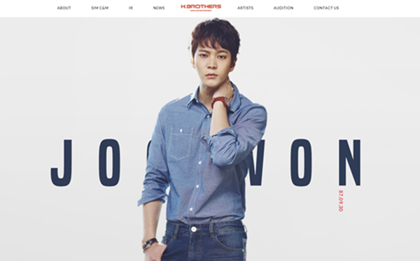 ▲화이브라더스 소속 배우 주원(출처=화이브라더스 홈페이지 캡처)