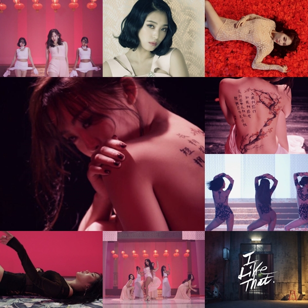 ▲(출처=씨스타 'I like that' 뮤직비디오 영상 캡처)