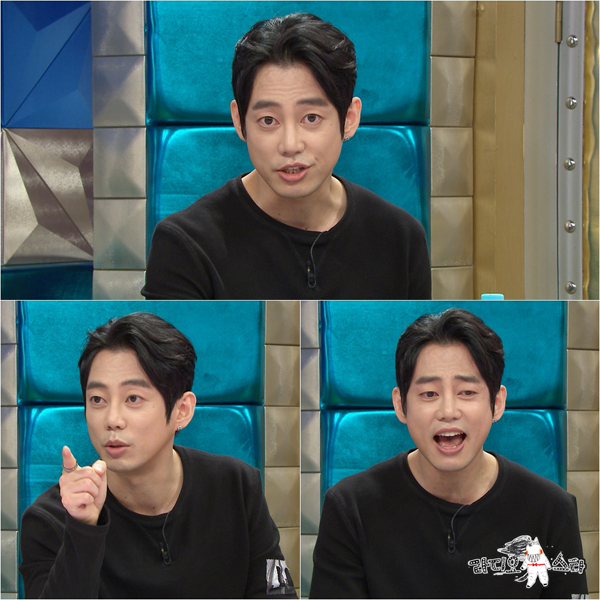 ▲'라디오스타' 테이(사진=MBC)