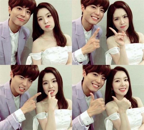 ▲박보검, 아이린(사진=KBS)