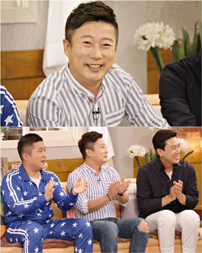 (사진=KBS2 '해피투게더3')
