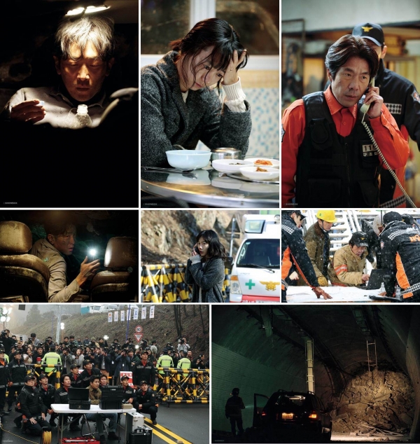 (사진=쇼박스 제공)