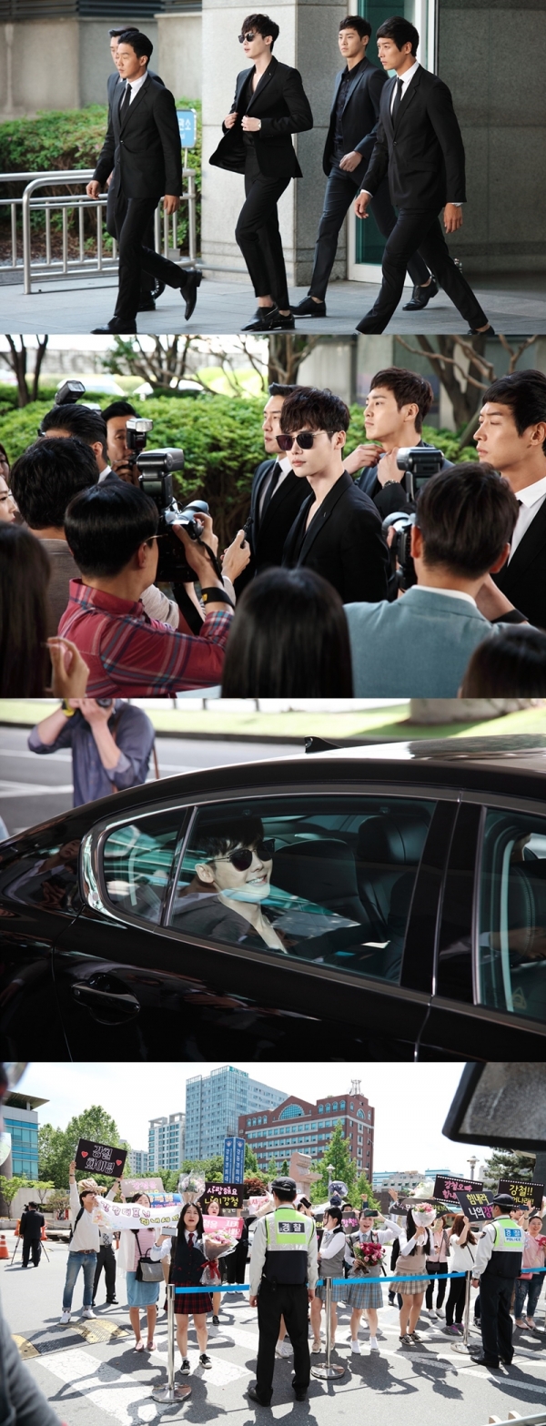 ▲'W' 이종석(사진=초록뱀미디어)