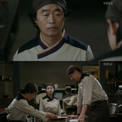 ▲
(출처=KBS 2TV 수목드라마 '국수의신' 영상 캡처)
