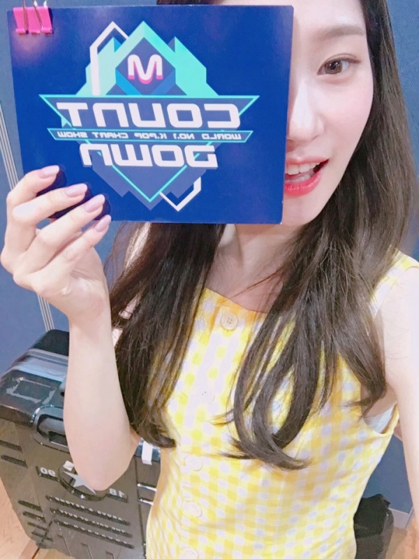 ▲(출처=다이아 공식 트위터)