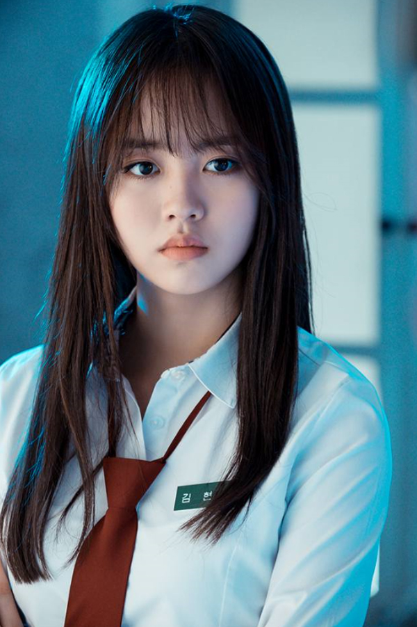 ▲'싸우자 귀신아' 김소현(사진=페이스북)