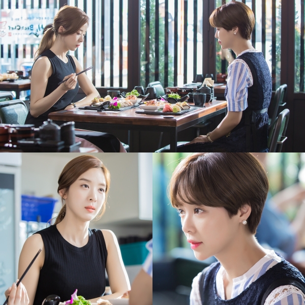 ▲(출처=MBC 수목드라마 '운빨로맨스')