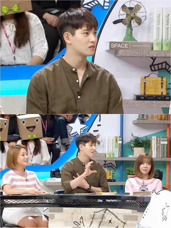 ▲'능력자들' 이종현(사진 =MBC)