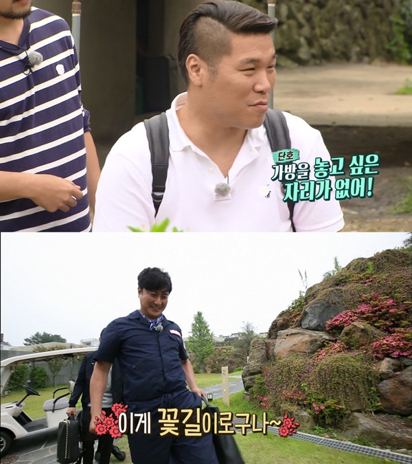 ▲'꽃놀이패' 서장훈(위), 안정환(사진=SBS)