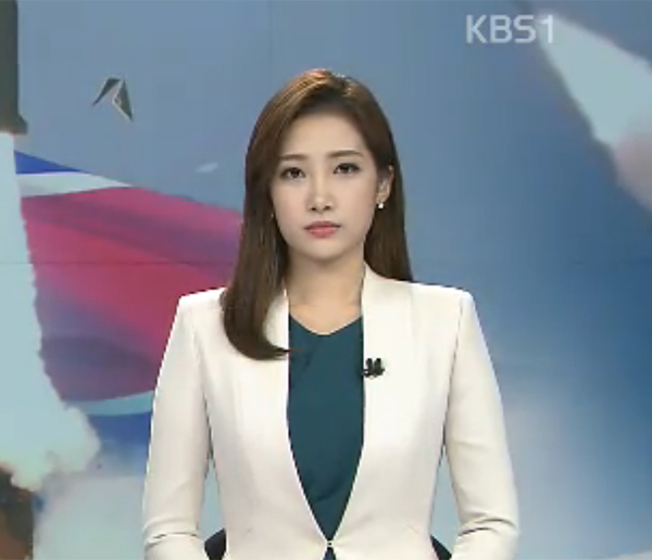 ▲김민정 KBS 아나운서(사진=KBS1)