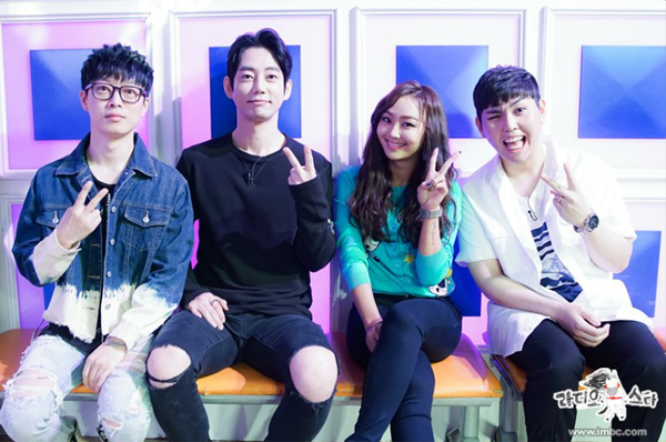 ▲'라디오스타' 하현우 테이 효린 한동근(사진=MBC)