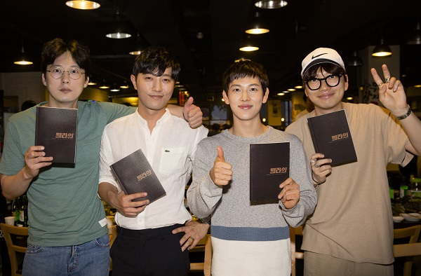 (사진=NEW 제공)